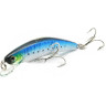 Воблер YO-ZURI CRYSTAL MINNOW F1001 70F GHIW F1001-GHIW